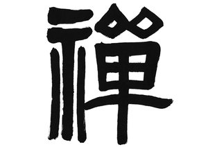 SQL优化